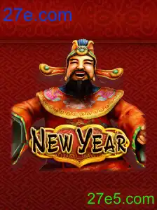 NewYear